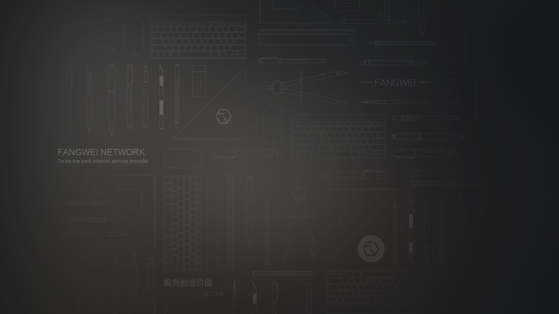 湖北网站建设